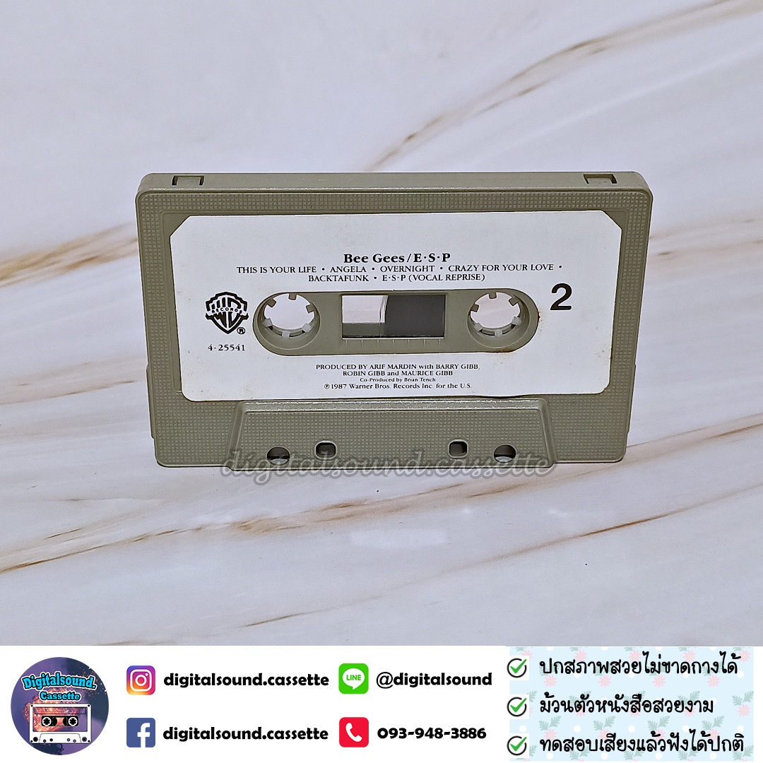 เทปคาสเซ็ท BEE GEES อัลบั้ม E.S.P.
