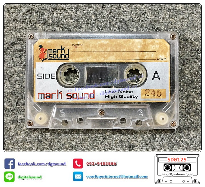 ขายเทปเพลง เทปคาสเซ็ท ELVIS PRESLEY อัลบั้ม G.I.BLUE BLUE HAWAII