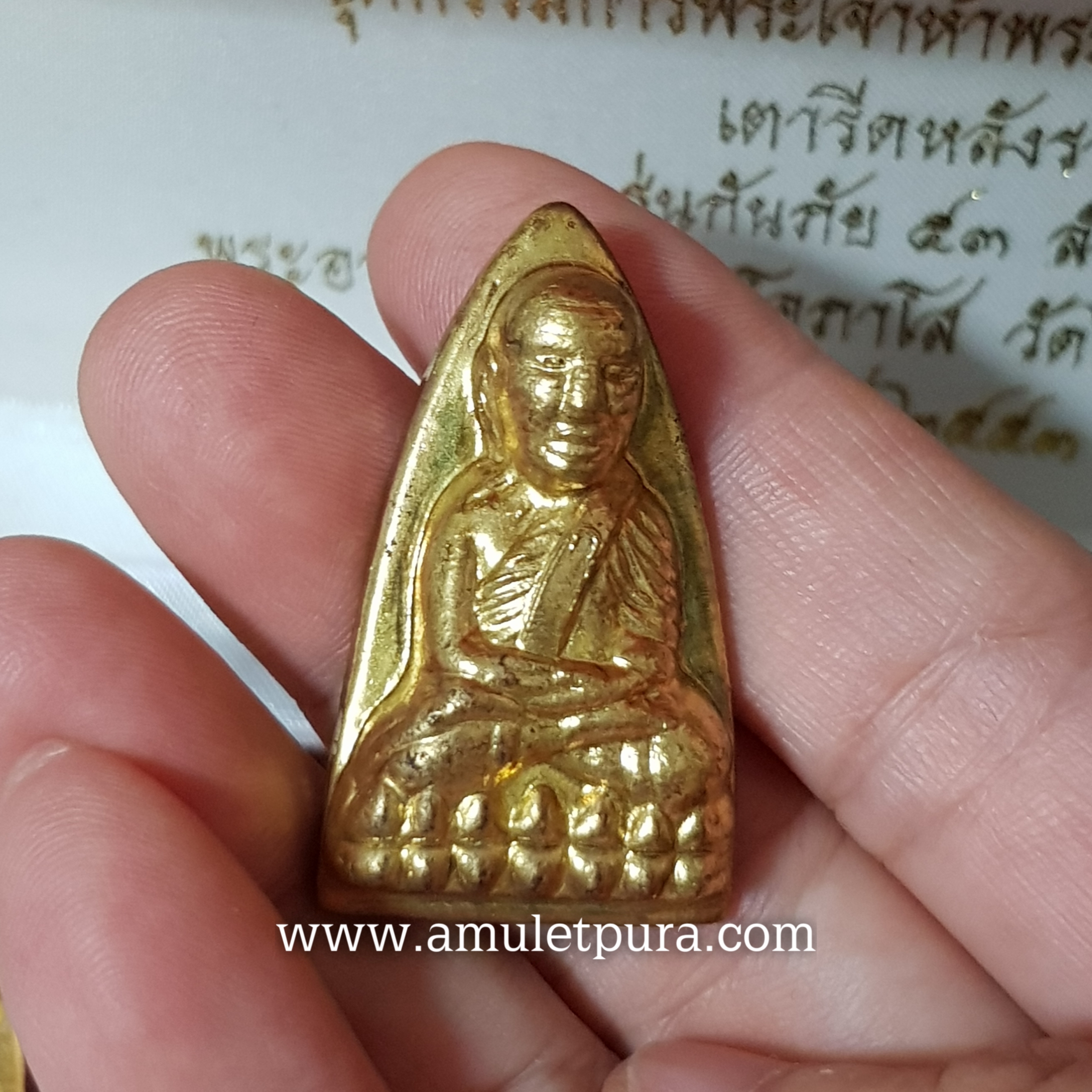 หลวงปู่ทวดเตารีดหลังรางปืน ชุดกรรมการพระเจ้า 5 พระองค์ รุ่นกันภัย53 ลังกาสุกะ พระอาจารย์แดง วัดไร่บางตาวา จ.ปัตตานี(ก ตอกโค้ดพิเศษ หมายเลข 358)