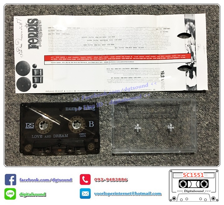เทปคาสเซ็ท NUM & NING หนุ่ม ศรราม เทพพิทักษ์ กุลสตรี ศิริพงศ์ปรีดา อัลบั้ม LOVE & DREAM