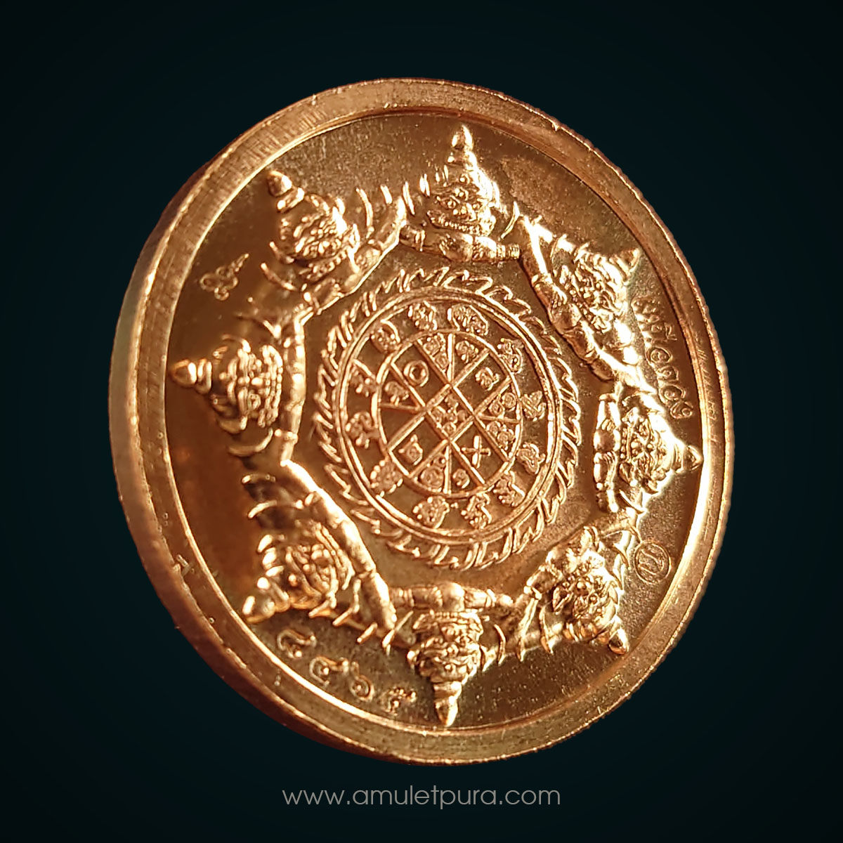 เหรียญพังพระกาฬ รุ่นเหนือดวง59 เนื้อทองแดง (ชุดกรรมการ 2.6 ซม) ปี59 วัดพระมหาธาตุ จ.นครศรีธรรมราช (3โค้ด หมายเลข 8465)