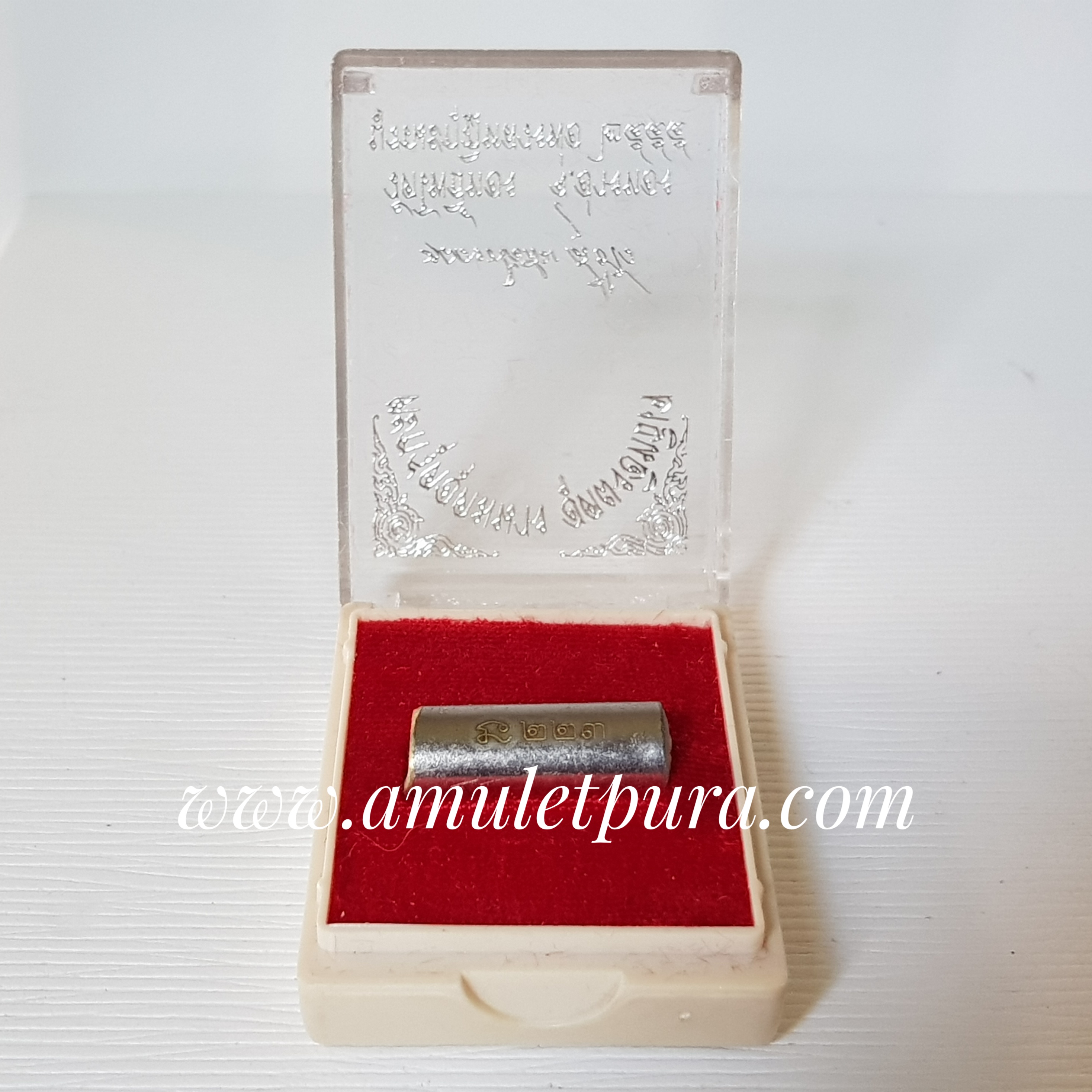 ตะกรุดอุดมนาง(ปลอกลูกปืนอุดผงอิทธิเจสีขาว-เหลือง)ปี55 รุ่นเสกตะบัน หลวงพ่อสม วัดโพธิ์ทอง จ.อ่างทอง(มีโค้ด หมายเลข ๒๒๓)