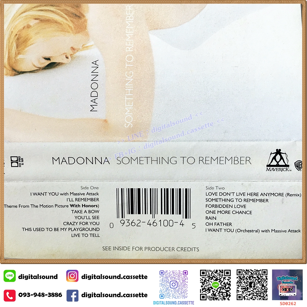 เทปคาสเซ็ท ตลับเทป MADONNA อัลบั้ม something to remember