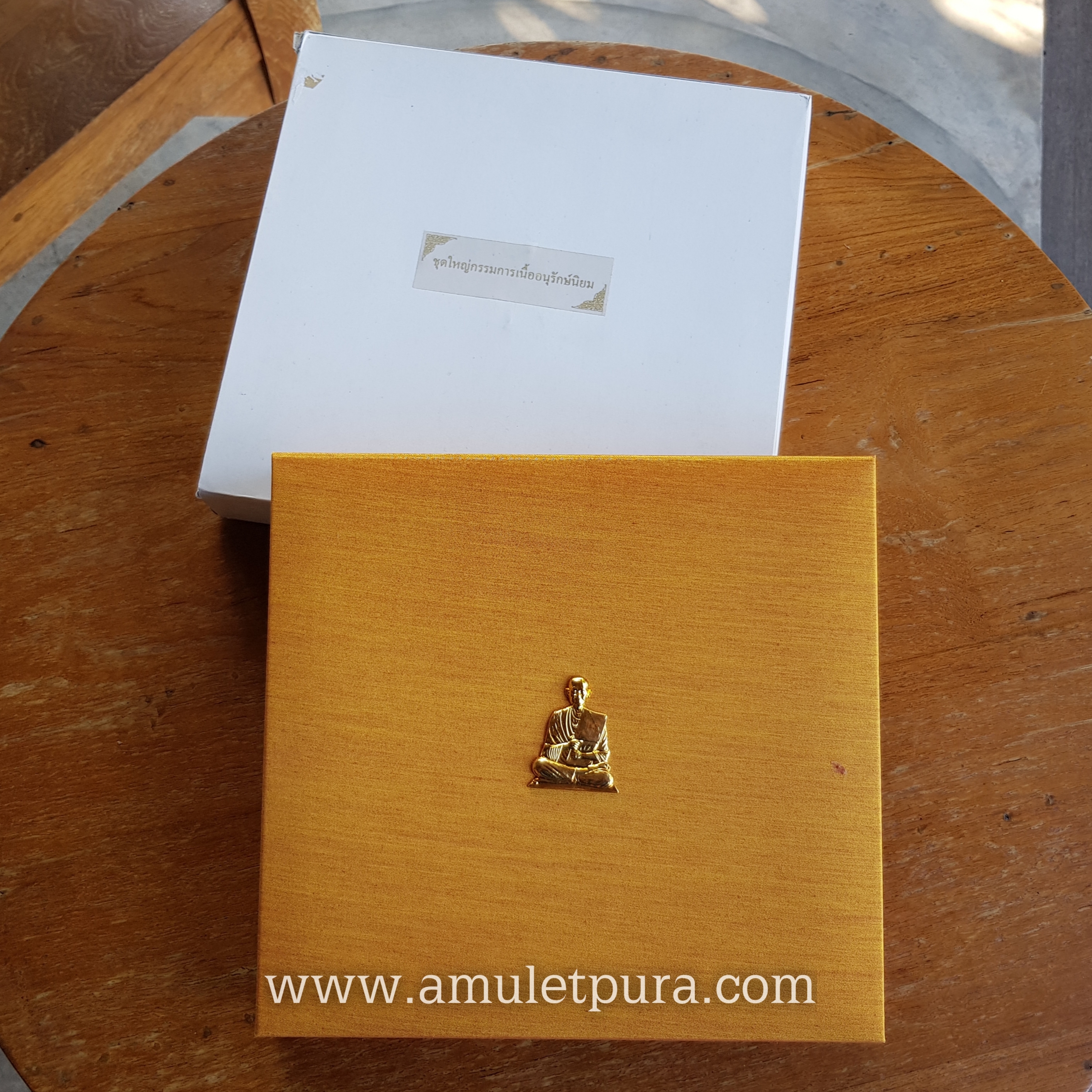 สมเด็จบางขุนพรหม รุ่นย้อนยุค47(เนื้ออนุรักษ์นิยม ชุด 16 องค์)ปี47 วัดบางขุนพรหม กรุงเทพมหานคร(บรรจุในกล่องอย่างดี หลังปั๊มตรายาง)