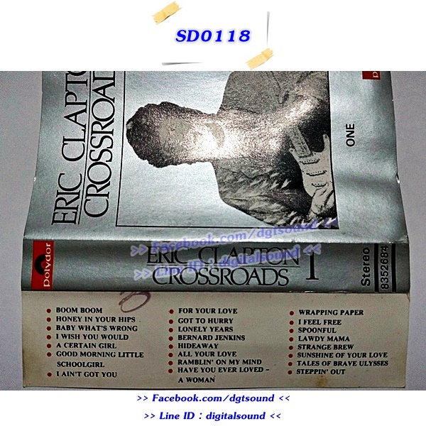 เทปคาสเซ็ท ERIC CLAPTION อัลบั้ม CROSSROADS 1 - 4
