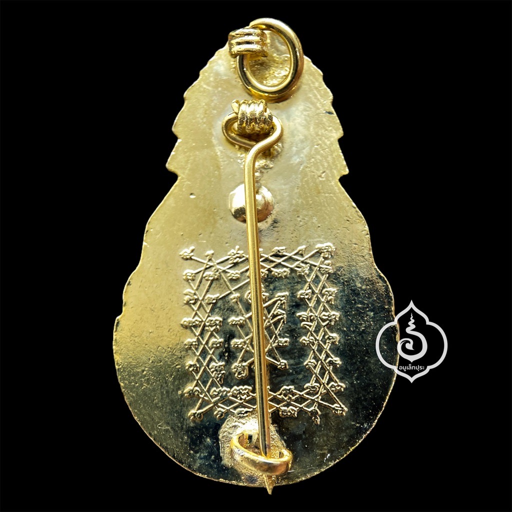 ล็อกเก็ตเข็มกลัดมงกุฏเพชร รุ่นแรก พระสุธรรมยานเถระ ตัวหนังสือเล็ก (นิยมสุด) ปี28 หลวงพ่อฤาษีลิงดำ วัดท่าซุง จ.อุทัยธานี (หลังยันต์เกราะเพชร)