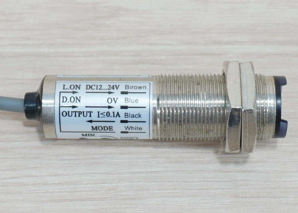 CDD-40N Photoelectric Switch 10-40cm Detection Range Adjust (NPN, NO/NC)