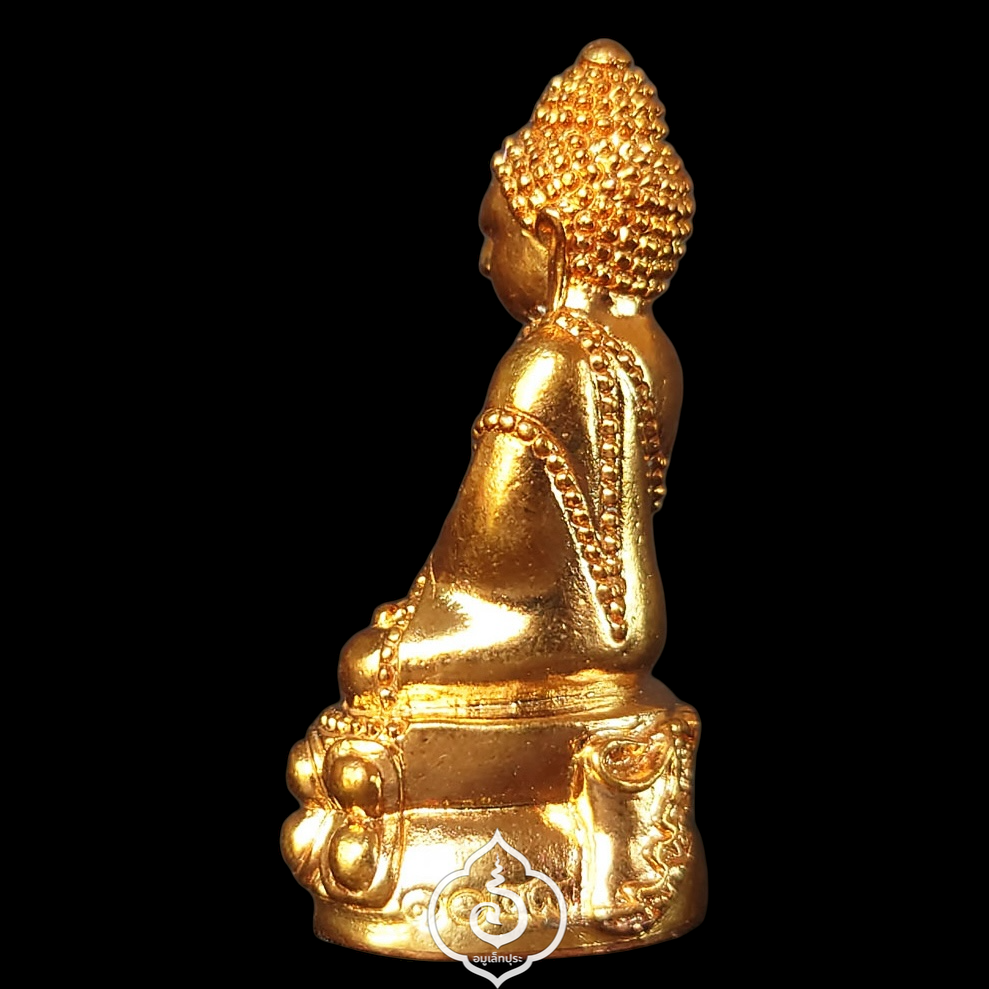 พระกริ่งธงชัยสิทธิโชค เนื้อชนวนเจ้าสัววัดกลางบางแก้ว ปี60 สมเด็จพระมหารัชมงคลมุนี (เจ้าประคุณสมเด็จธงชัย) วัดไตรมิตรฯ กรุงเทพฯ (มีโค้ด หมายเลข 1048)