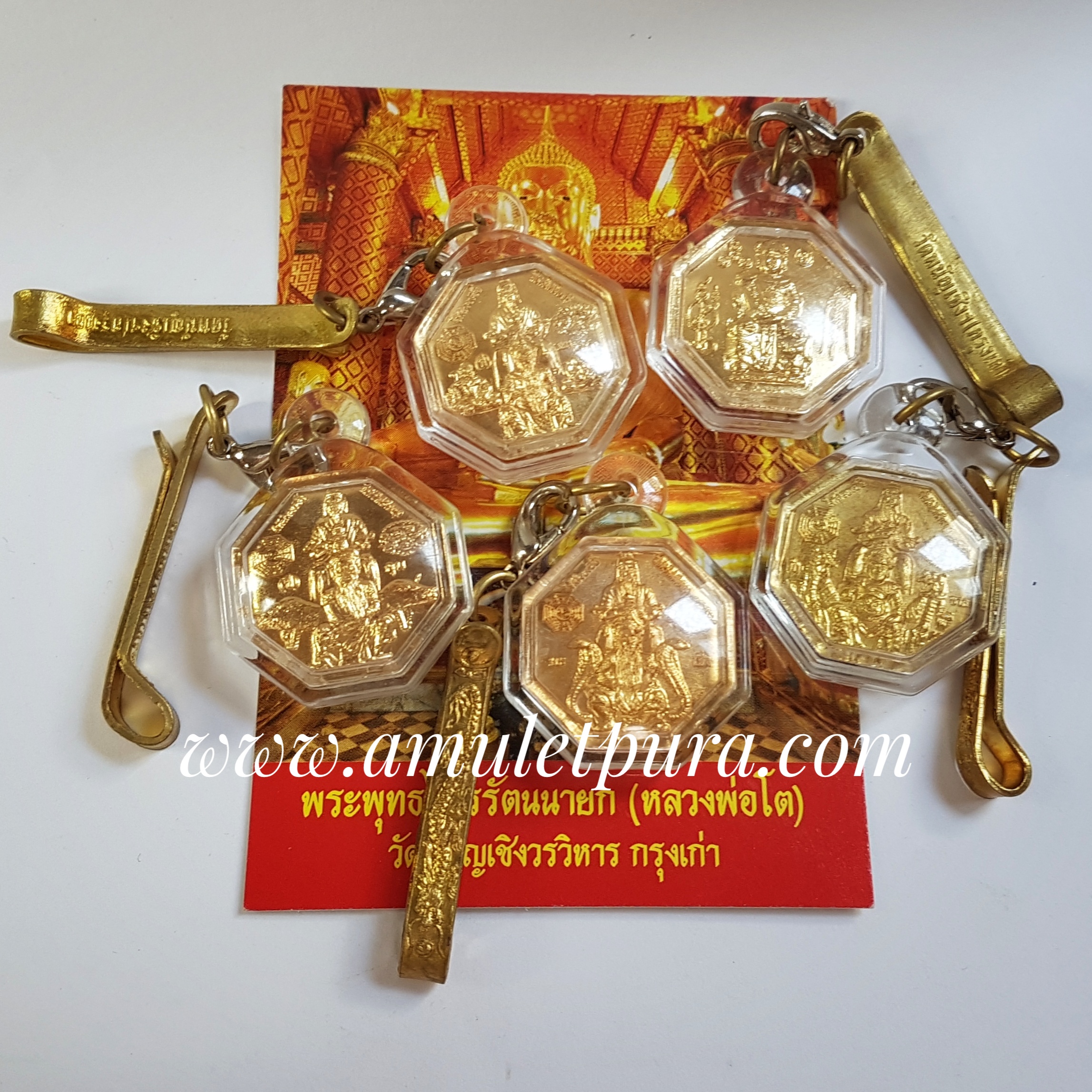 เหรียญกันชง หลวงพ่อโต หลังเทพเจ้าไท้ส่วยเอี้ย(คุ้มครองดวงชะตา)ปี43 วัดพนัญเชิง จ.พระนครศรีอยุธยา(ปีขาล พร้อมเลี่ยมกันน้ำและแหนบ)