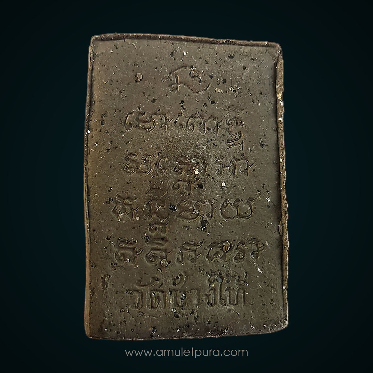 พระสมเด็จเจ้าหลวงปู่ทวด รุ่นโพธิสัตโต พิมพ์ใหญ่ ฝังพระธาตุ เนื้อผงว่านผสมดินกากยายักษ์ ปี41-43 เจ้าคุณธงชัย วัดไตรมิตรฯ กรุงเทพฯ (ปลุกเสก 3 ปี 20 วาระ)