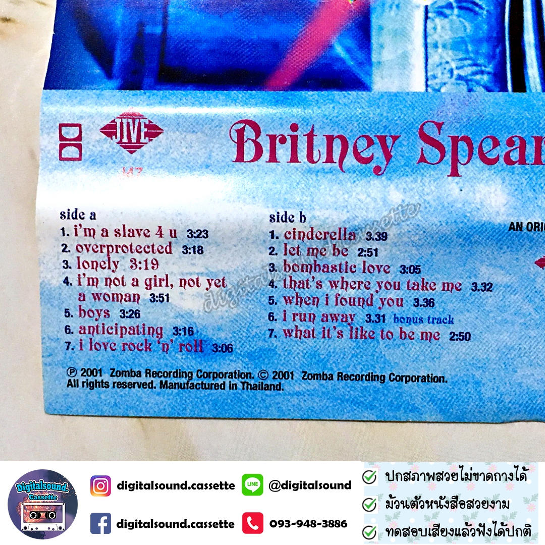 เทปคาสเซ็ท Britney Spears อัลบั้ม Britney