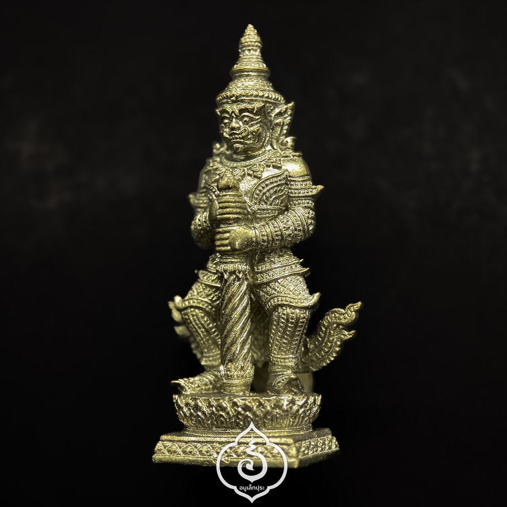 ท้าวเวสสุวรรณ รุ่นเทวานฤมิตร (เนื้ออัลปาก้า) ปี63 หลวงพ่อพัฒน์ วัดห้วยด้วน จ.นครสวรรค์ (มีโค้ด หมายเลข 1508)