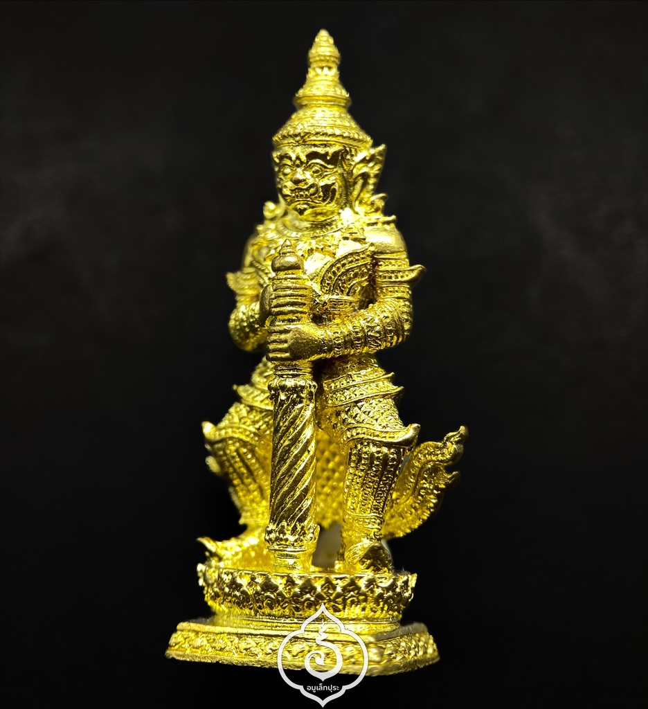 ท้าวเวสสุวรรณ รุ่นเทวานฤมิตร (เนื้อทองทิพย์) ปี63 หลวงพ่อพัฒน์ วัดห้วยด้วน จ.นครสวรรค์(มีโค้ด หมายเลข 1624)
