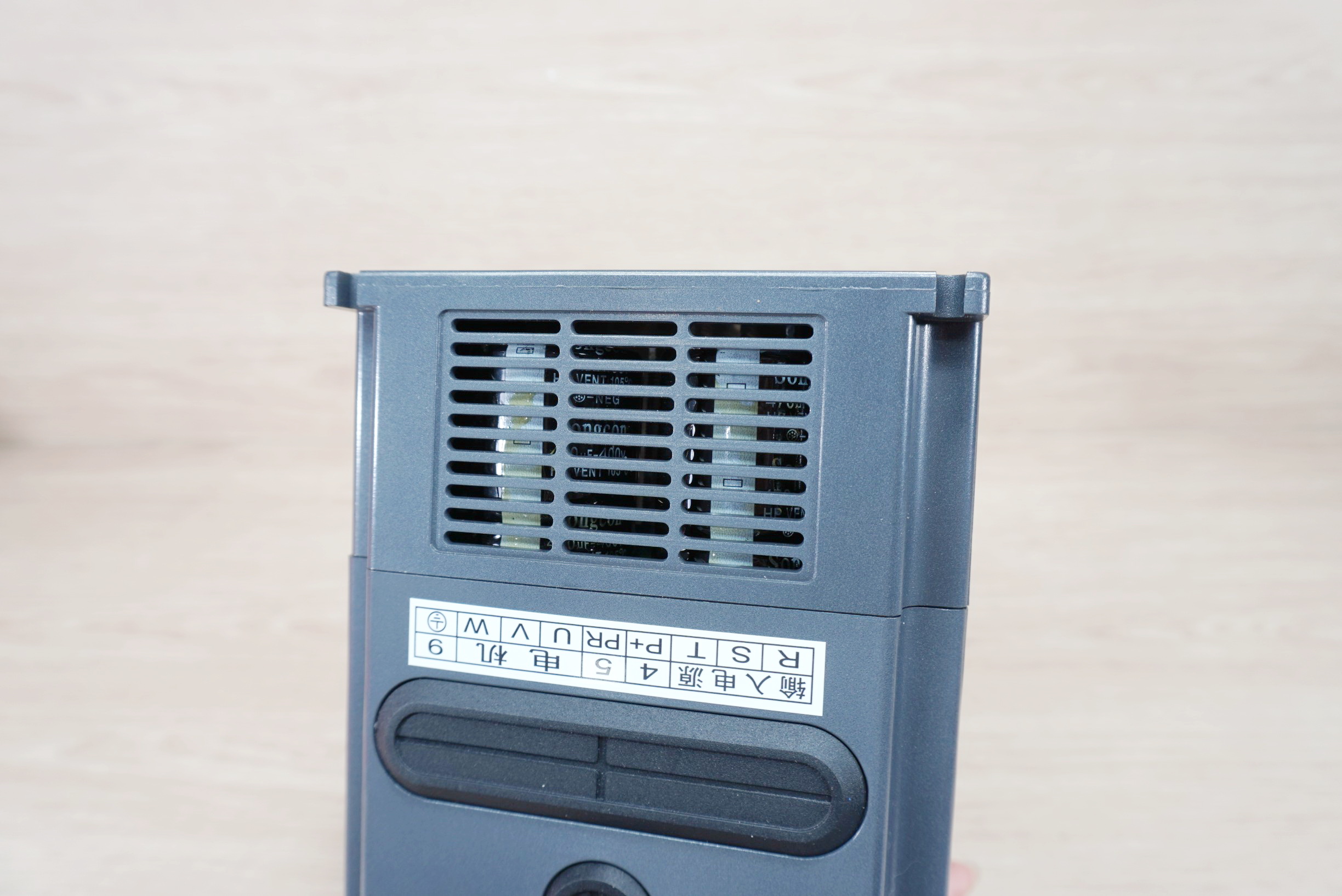 VFD Spindle Inverter 220V 1.5kw (HY01D523B)
