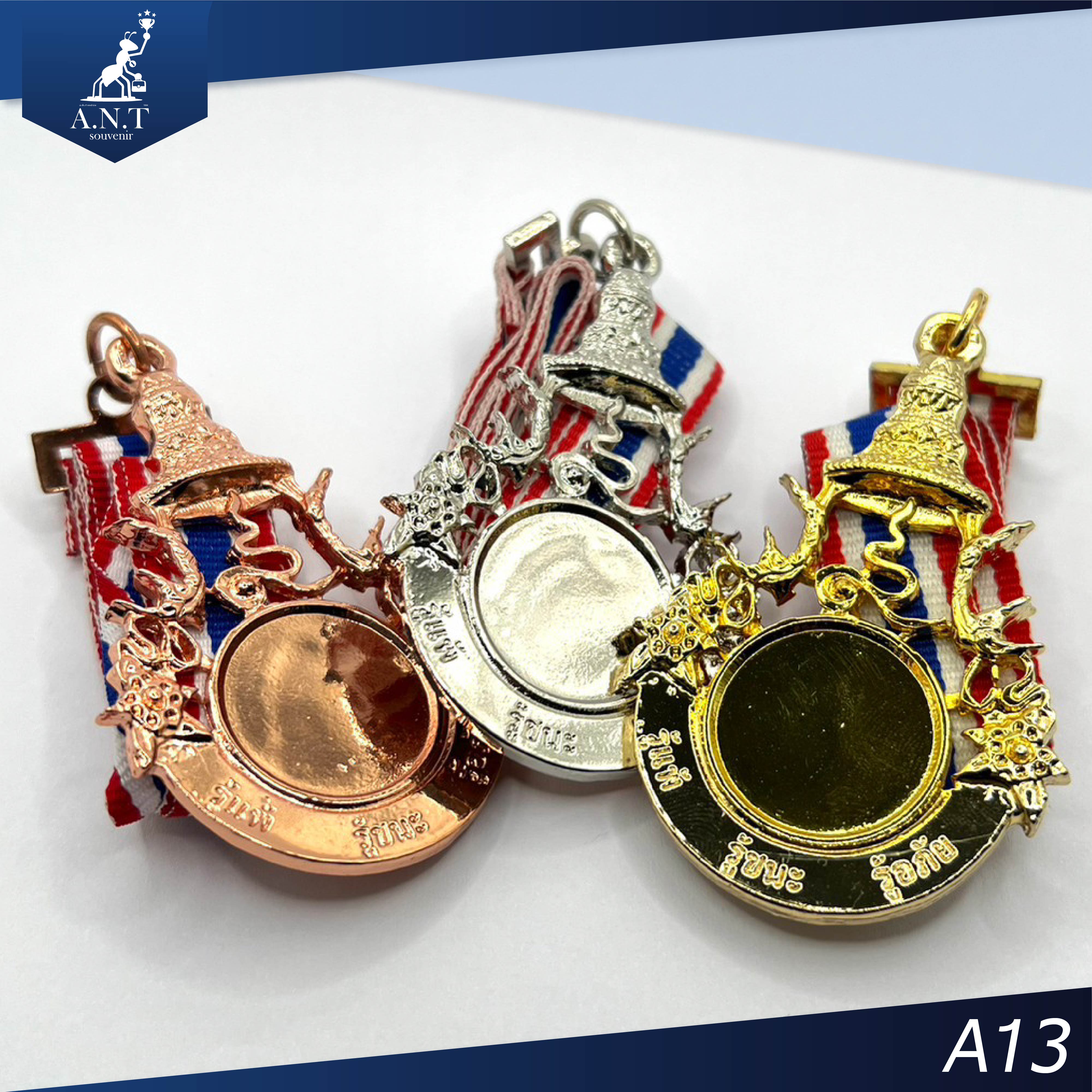 เหรียญรางวัลสำเร็จรูป ติดสติกเกอร์ เคลือบเรซิ่น
