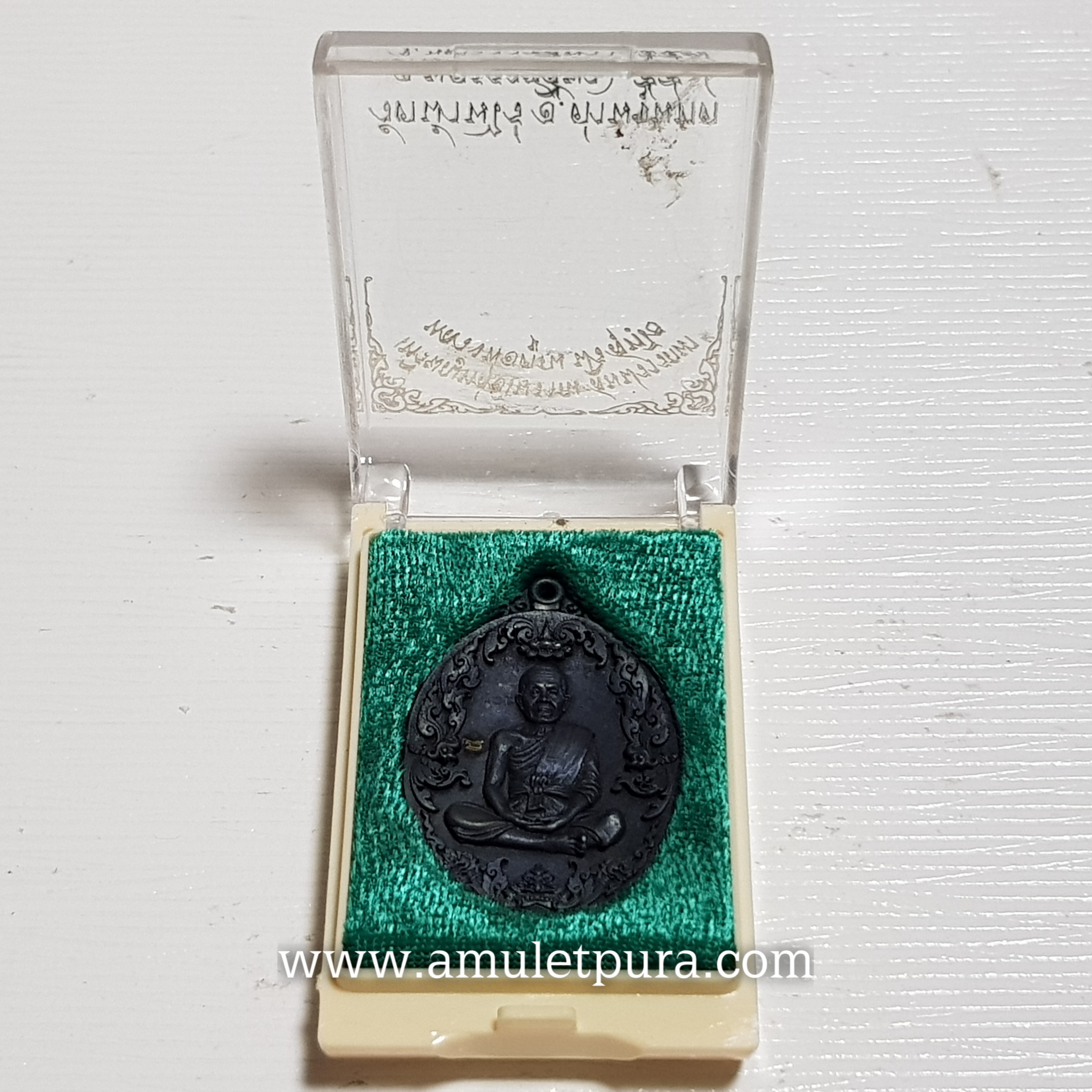 เหรียญหล่อโบราณ หลวงพ่อคูณ(เหล็กน้ำพี้)รุ่นสมปรารถนา ปี57 หลวงพ่อคูณ วัดบ้านไร่ จ.นครราชสีมา(มีโค้ด หมายเลข ๕๐๗)