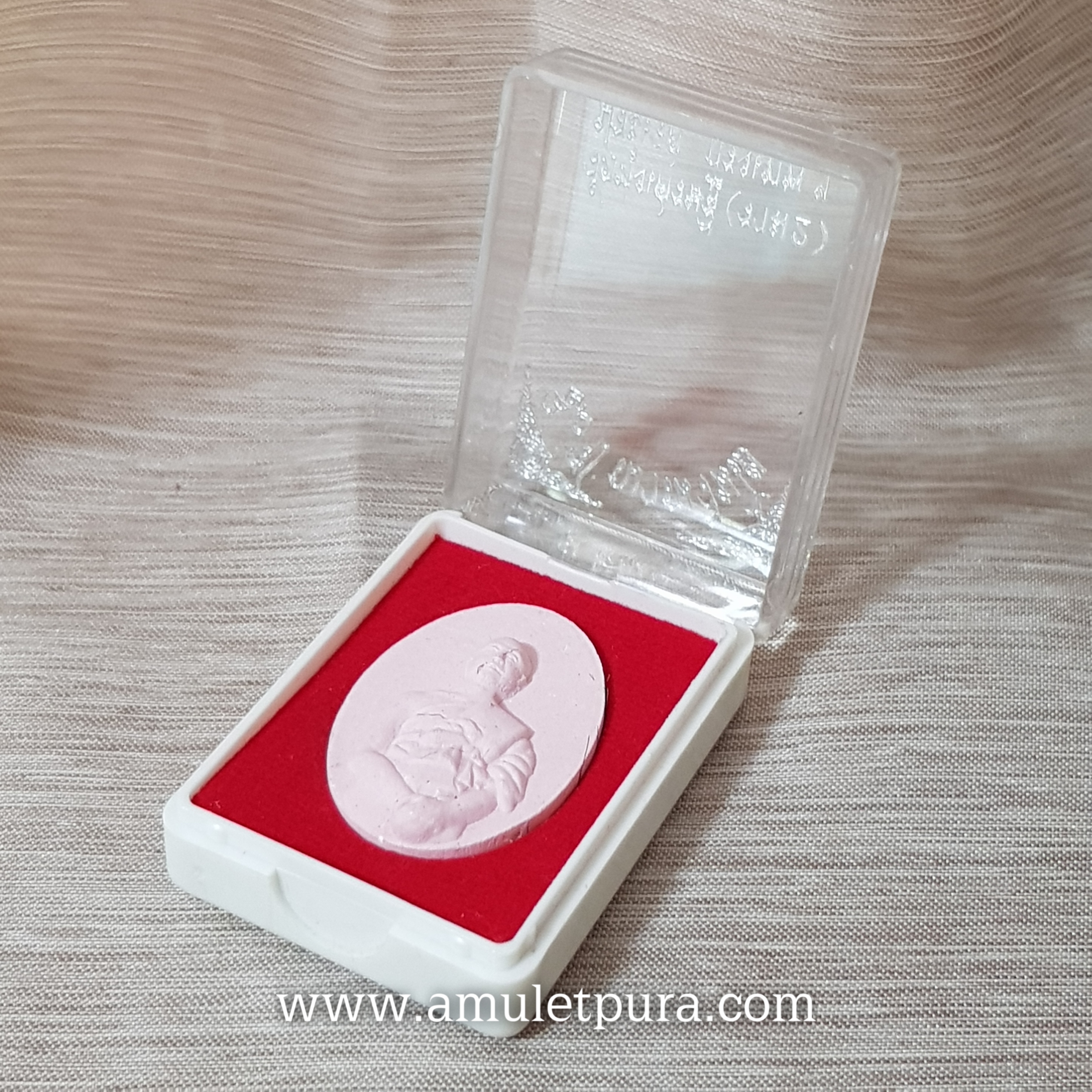 พระผงรูปเหมือนหลวงพ่อเณร รุ่น50ปี ญาณวินโย(ชานหมากผสมเกศา)ปี55 หลวงพ่อเณร วัดทุ่งเศรษฐี(ราม2)กรุงเทพมหานคร