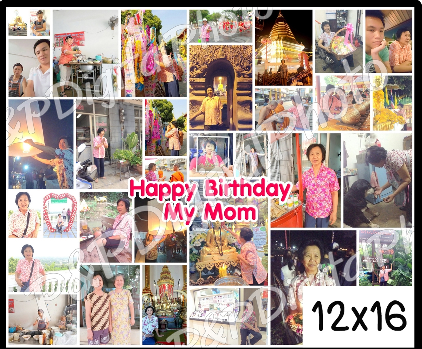 อัดรูปออนไลน์ ล้างรูปราคาถูก ขนาดอัดรูป 12x16 + รวมรูป + กรอบลอย
