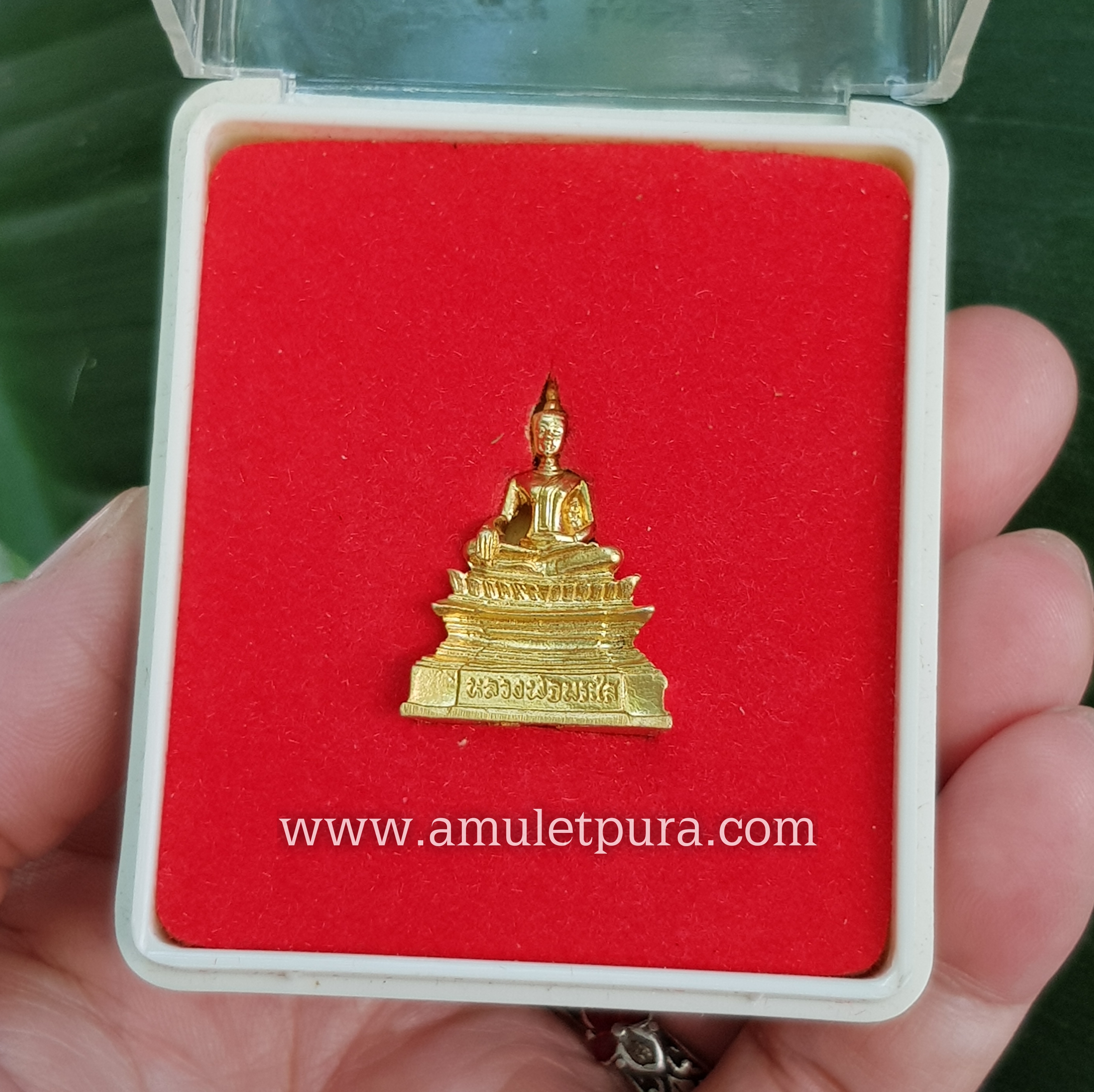 หลวงพ่อพระใส(พิมพ์ใหญ่)รุ่นสไบทิพย์ ปี49 วัดโพธิ์ชัย จ.หนองคาย