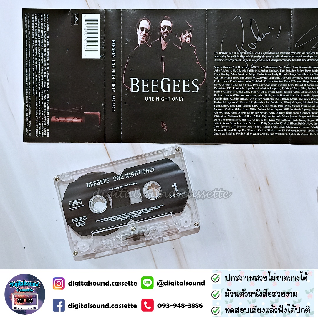เทปคาสเซ็ท BEE GEES อัลบั้ม ONE NIGHT ONLY