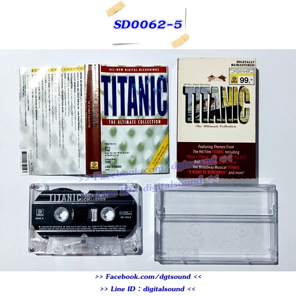 ขายเทปเพลง ประกอบภาพยนตร์ TITANIC THE ULTIMATE COLLECTION (ปกใหม่)
