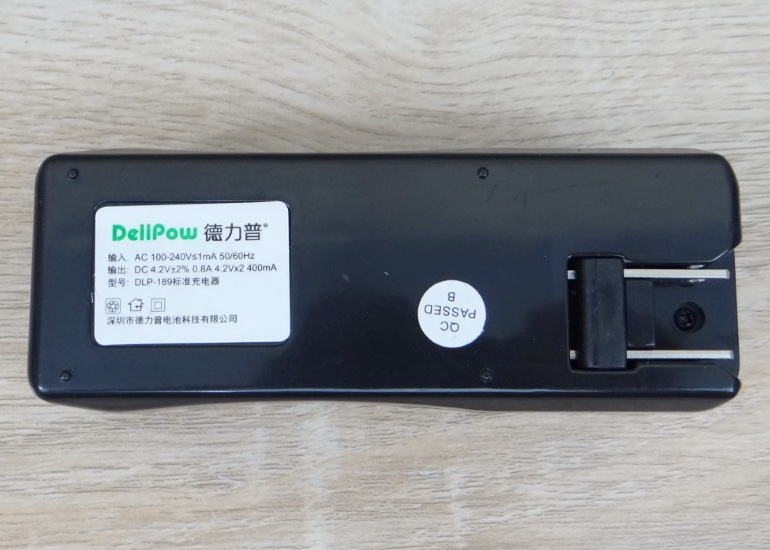 Delipow 5W 18650 DC Battery Power Charger DLP-182