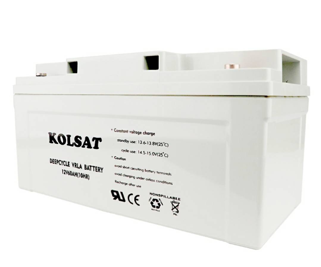 Battery 12v 60A Gel Deep Cycle KOLSAT