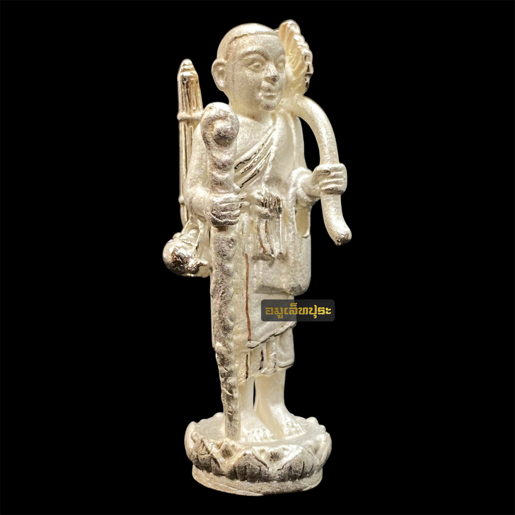 พระสิวลีมหาลาภ (เนื้อเงิน) รุ่นสวัสดิมงคล ปี53 หลวงพ่อสวัสดิ์ วัดศาลาปูน จ.พระนครศรีอยุธยา (ตอกโค้ดใต้ฐาน หมายเลข 192)