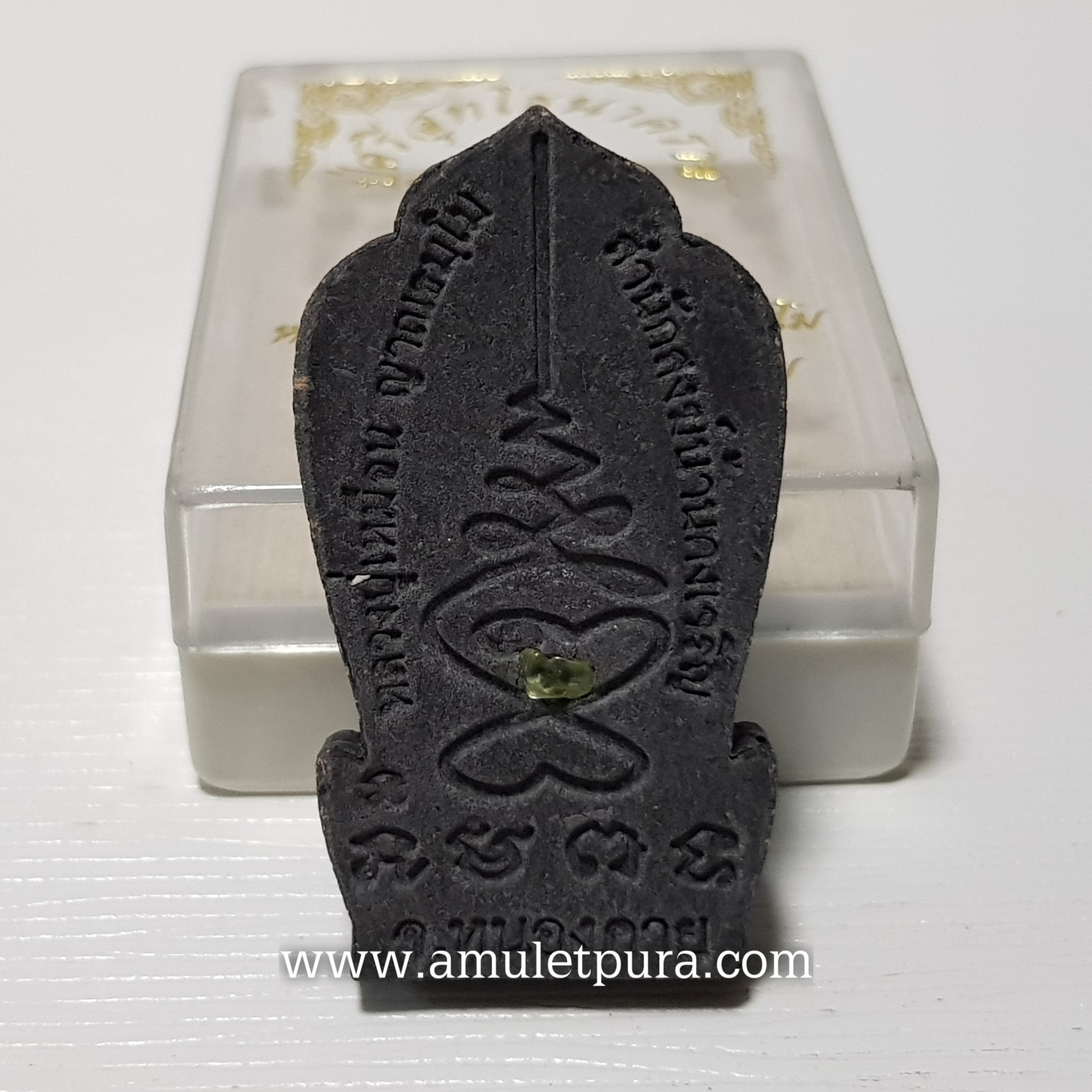 ปู่ศรีสุทโธนาคราช(เนื้อดำหลังฝังพลอยโรยแร่เหล็กไหล)ปี54 หลวงปู่เหมือน สำนักสงฆ์บ้านดงเจริญ จ.หนองคาย(มีโค้ดกำกับ)