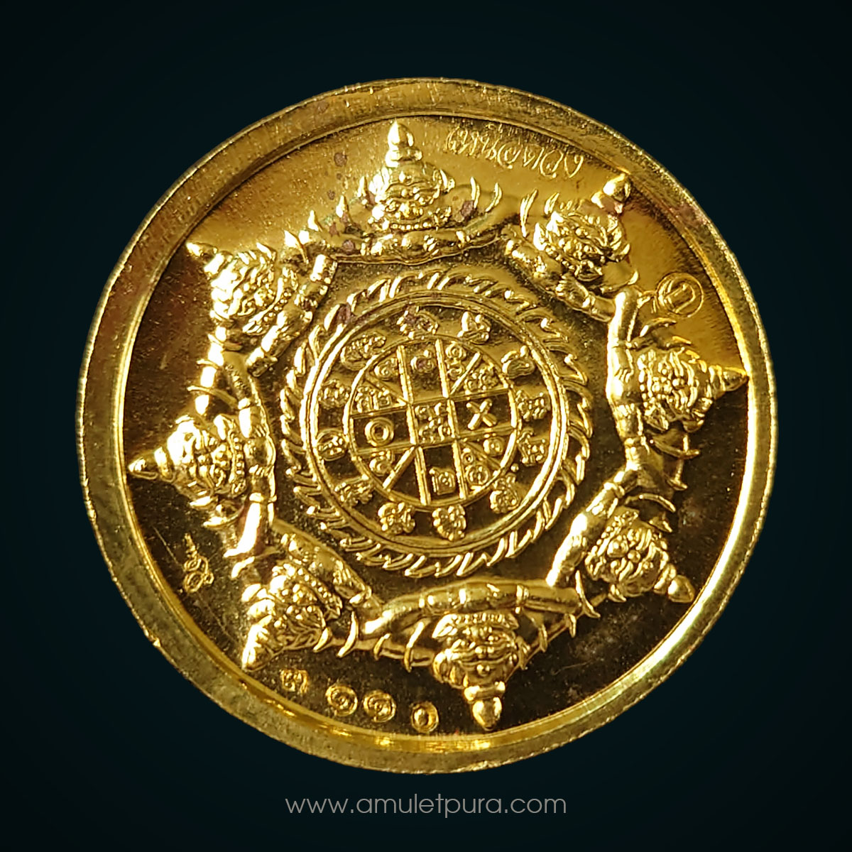 เหรียญพังพระกาฬ รุ่นเหนือดวง59 เนื้อทองระฆัง (ชุดกรรมการ 2.6 ซม) ปี59 วัดพระมหาธาตุ จ.นครศรีธรรมราช (3โค้ด หมายเลข 3110)