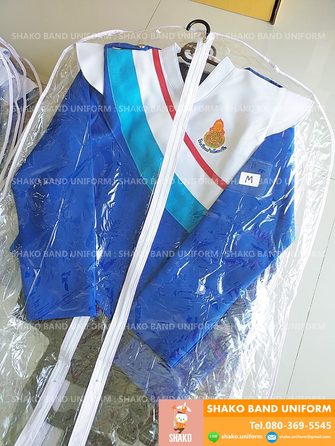 ชุดดุริยางค์ A-05