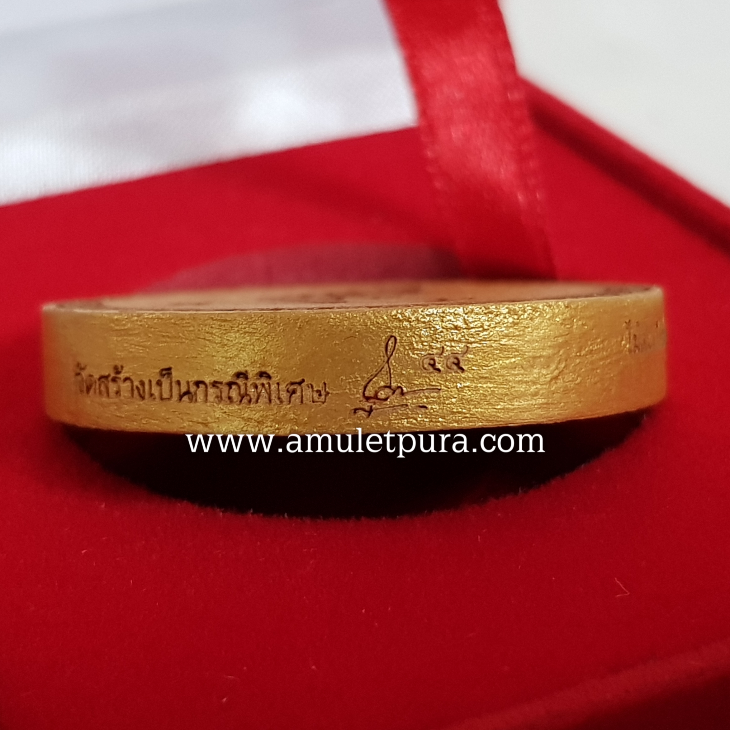 พระศรีอาริยะเมตไตรยมหาโพธิสัตว์หลังพระมหาโพธิสัตว์กวนอิมประทานพร(ไม้ตะเคียนทอง 3.5 ซ.ม.)พระอาจารย์โต วัดพระบาทปางแฟน จ.เชียงใหม่(มีโค้ด หมายเลข ๔๔)