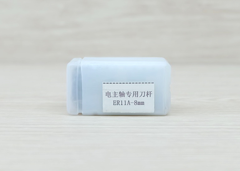 Chuck Shaft ER11 - Rod Inner Hole 8mm (C16-ER11-35L)