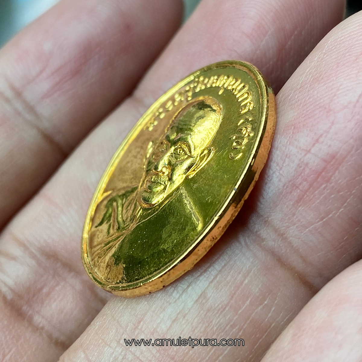 เหรียญมหาลาภ หลวงปู่ศุข วัดปากคลองมะขามเฒ่า จ.ชัยนาท เนื้อกะไหล่ทอง ธนาคารกรุงไทยสร้าง