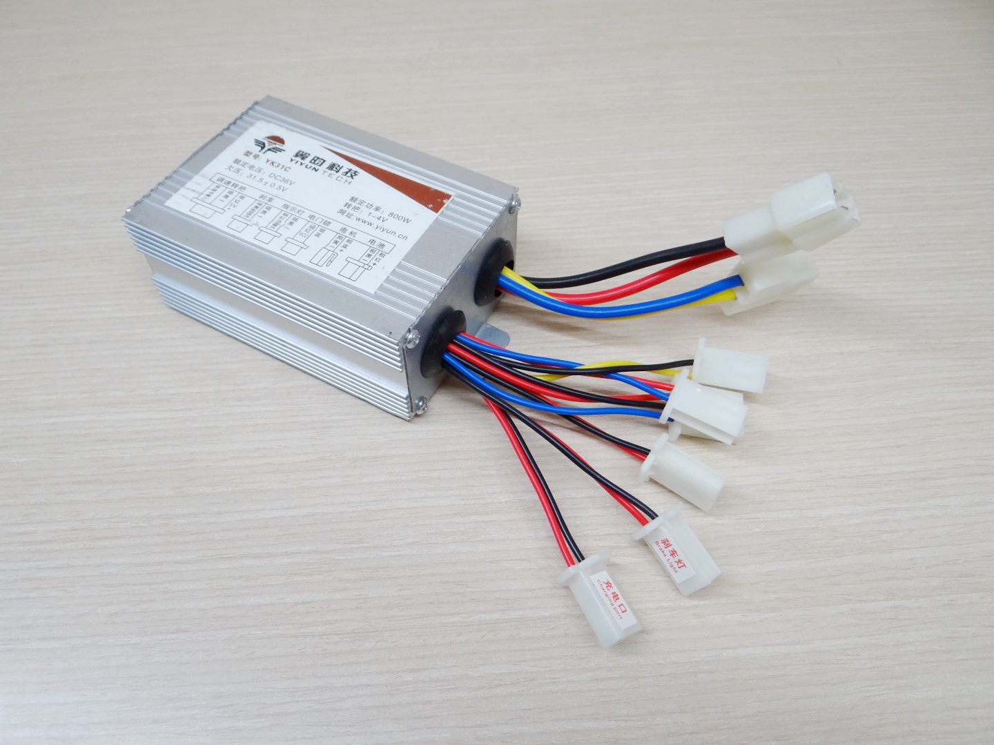 36V DC 800W Brush Motor Controller YK31C for E-bike Scooter