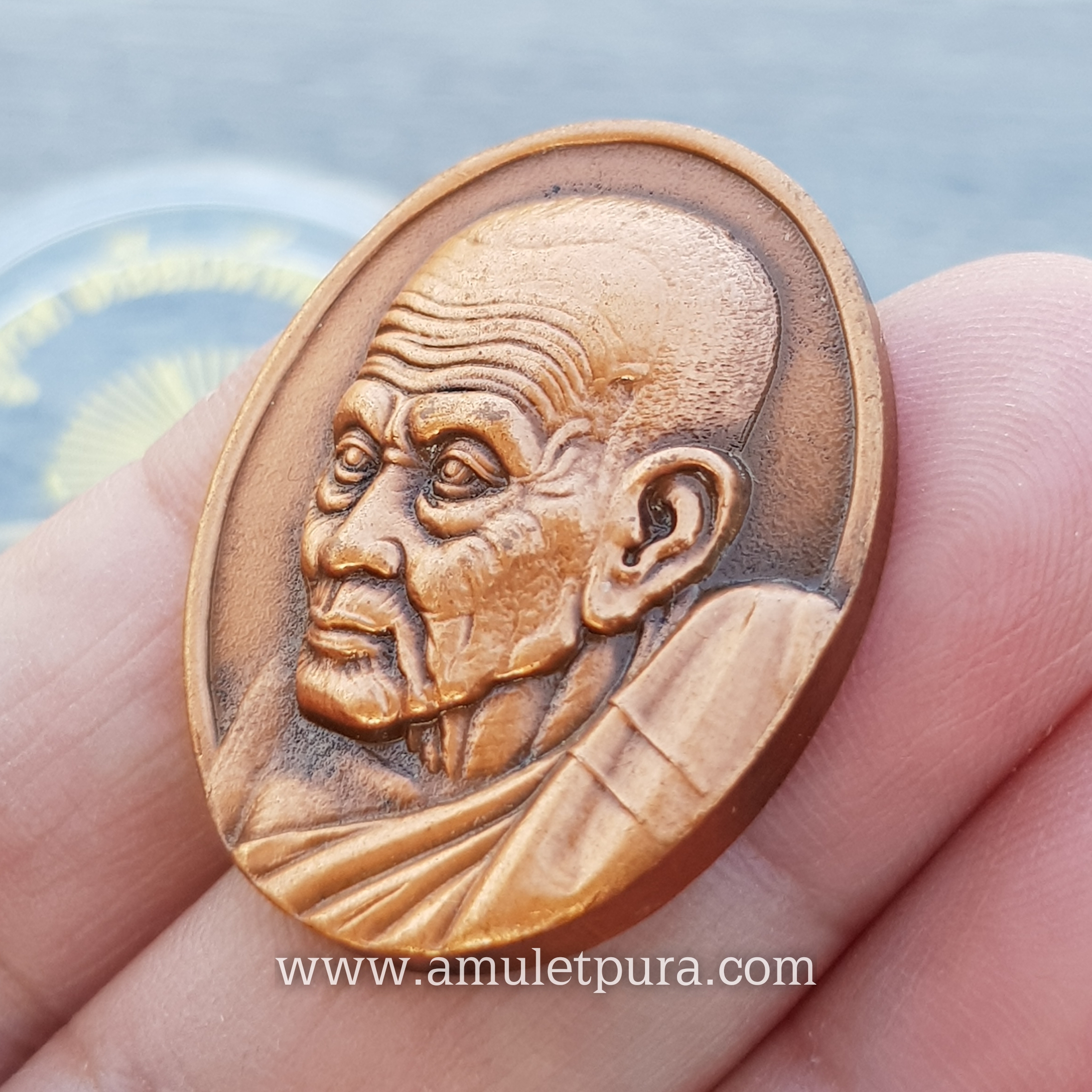 เหรียญหลวงปู่ทวด (เนื้อทองแดงนอกซาติน) รุ่นสันติสุข ปี52 พ่อท่านฉิน วัดเมืองยะลา จ.ยะลา (ตอกโค้ด)