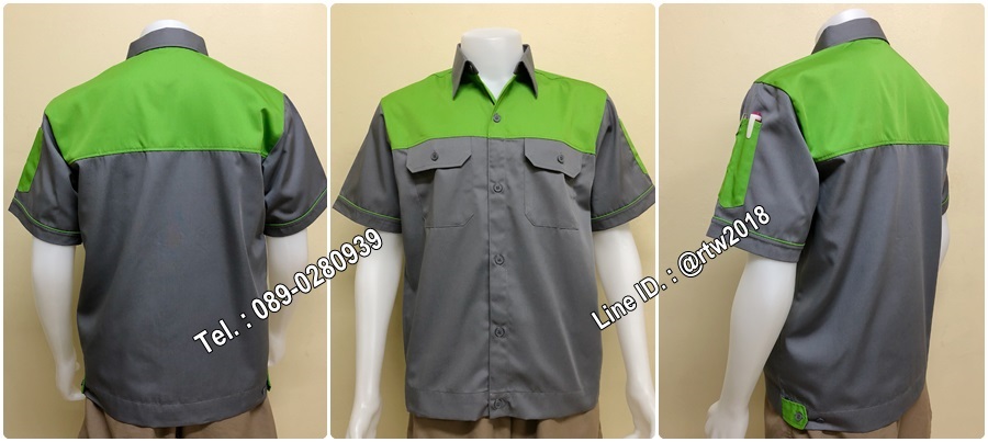 เสื้อช็อปแขนสั้นแบบเทาอกเขียว (รหัส A7)
