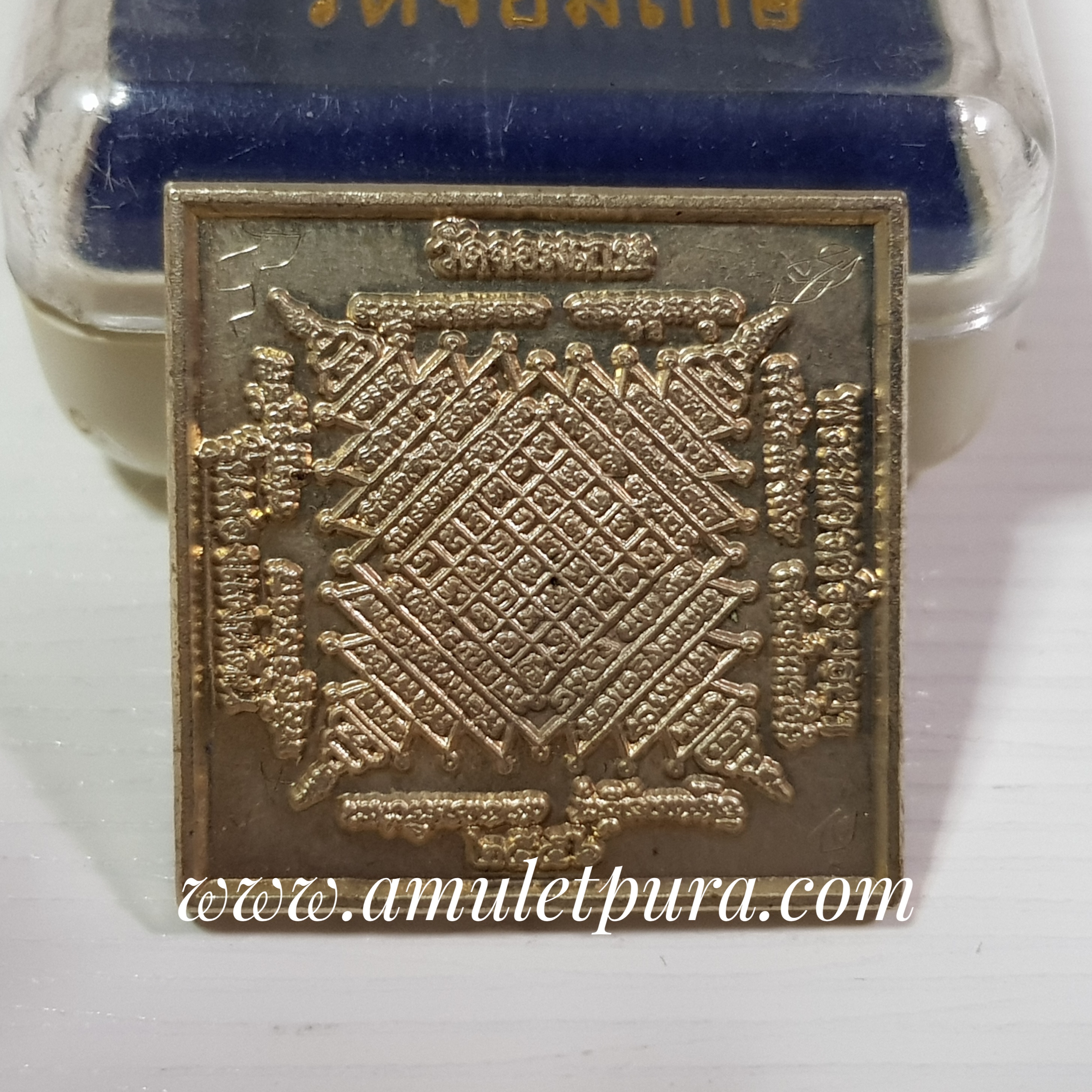 เหรียญสองแผ่นดิน (เนื้อเงิน จารมือ) ปี56 พระอาจารย์เลี้ยง วัดจอมเกษ จ.พระนครศรีอยุธยา