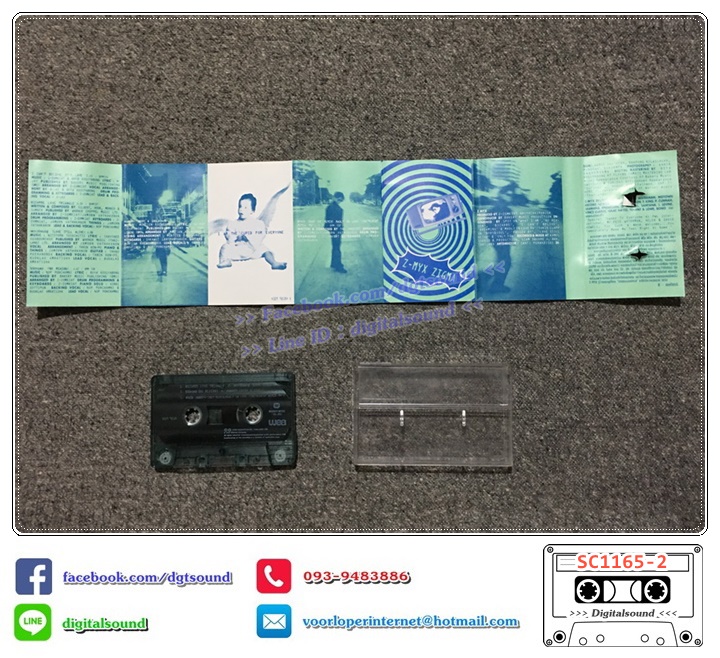 ขายเทปเพลง เทปคาสเซ็ท Z-MYX สมเกียรติ อริยะชัยพาณิชย์ อัลบั้ม Zigma