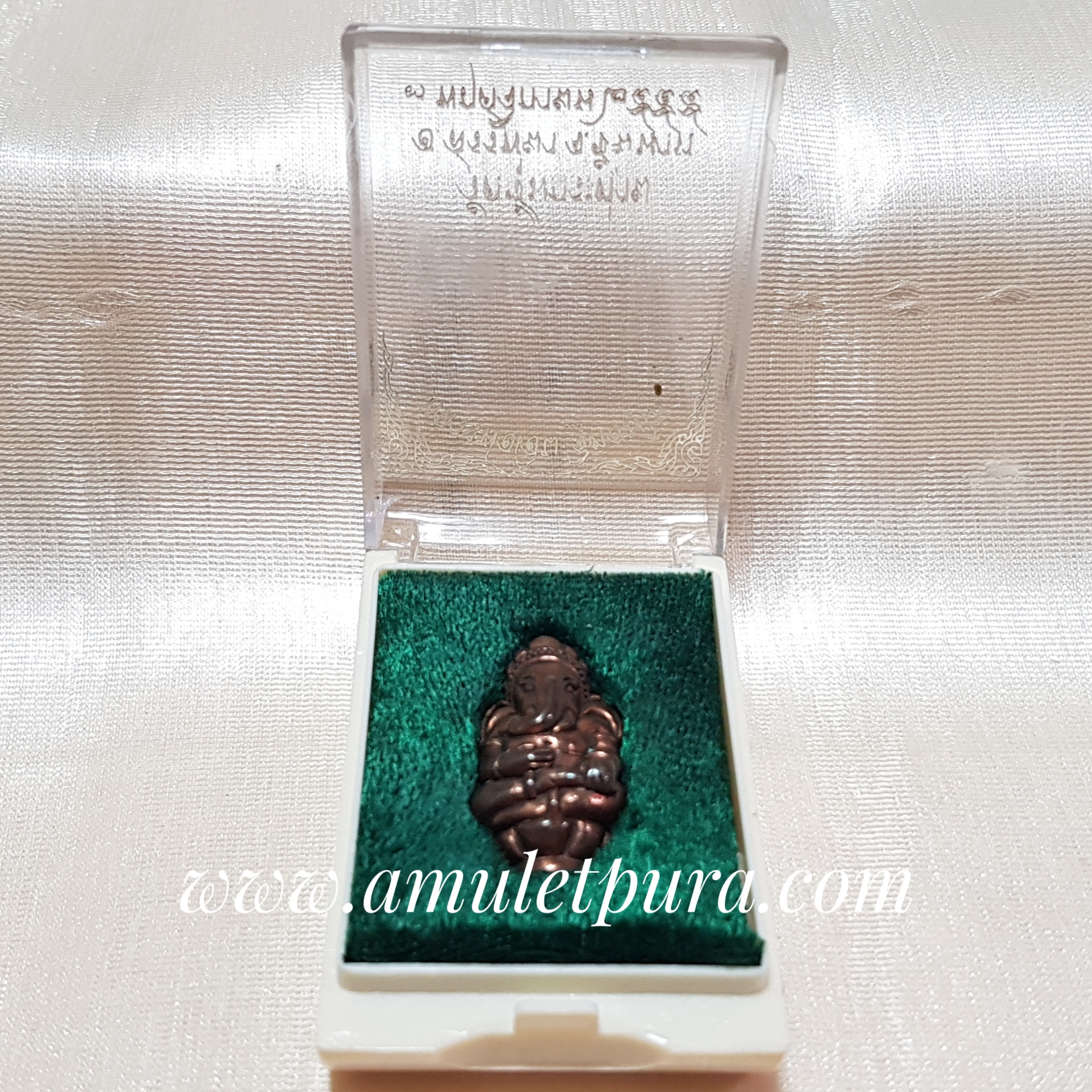 พระพิฆเนศ(ทองแดงอุดกริ่ง)รุ่นสมปรารถนา ปี55 หลวงพ่อเอิบ วัดซุ้มกระต่าย จ.ชัยนาท(ตอกโค้ด หมายเลข๒๔๘)