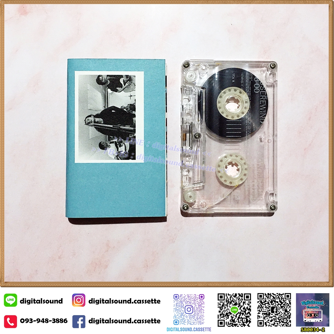 เทปคาสเซ็ท เทปเพลง พอส Pause อัลบั้ม PAUSEREWIND 96-00