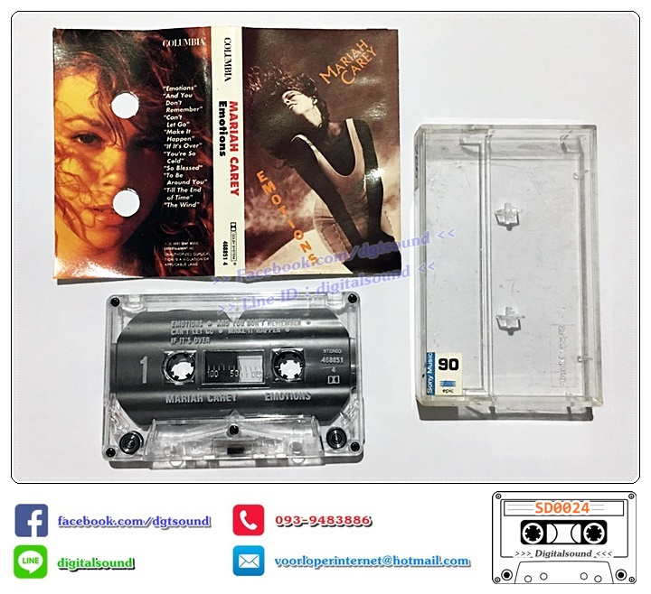 เทปคาสเซ็ท MARIAH CAREY อัลบั้ม Emotions