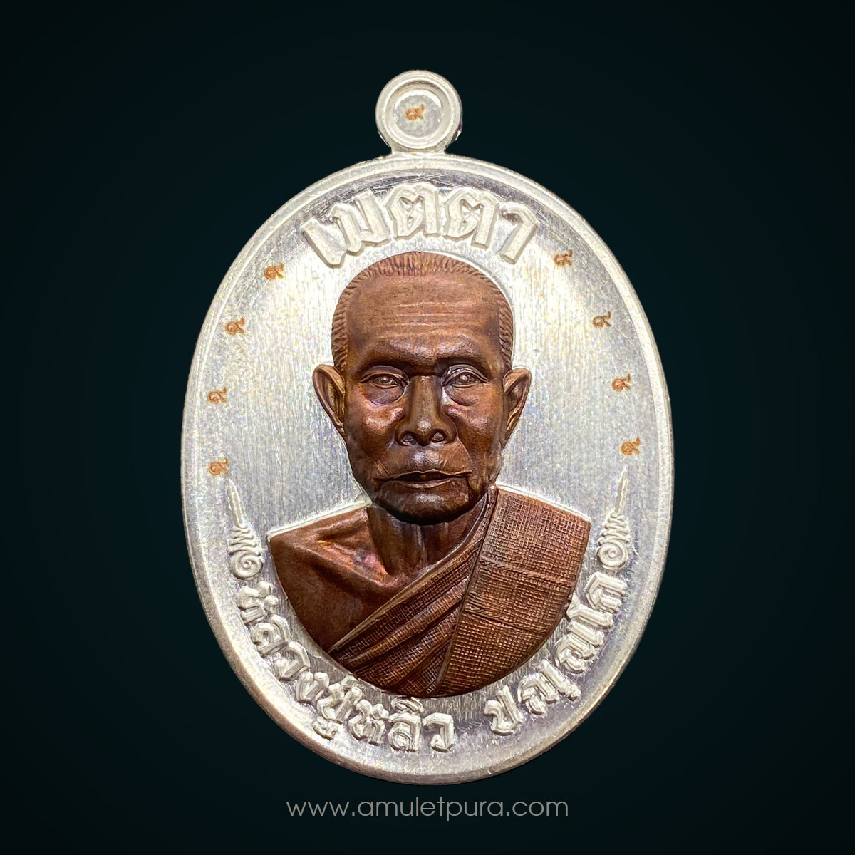 1 ใน 9 เหรียญ เหรียญหลวงปู่หลิว รุ่นเมตตา เนื้อกะไหล่เงิน หน้ากากนวะมหาชนวน หน้า-หลัง 9 รอบ พิเศษ นำฤกษ์ ปี67 วัดสี่แยกเจริญพร จ.นครปฐม (โค้ดศาลา หมายเลข4 ดาวพุธ เป็นเอกด้านเจรจา เลขนำโชคเสริมทรัพย์สำหรับคนทำธุรกิจ)