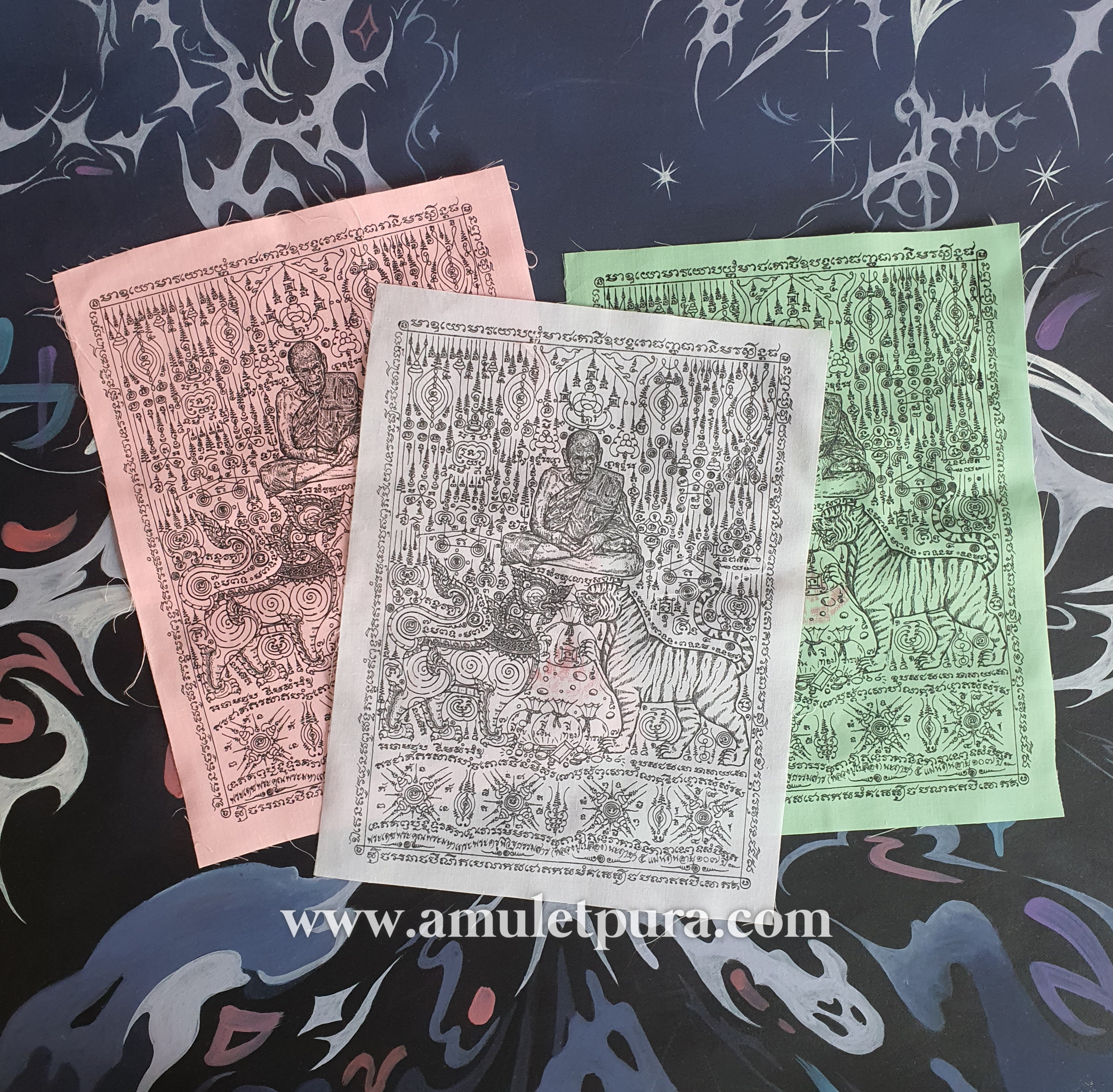 ผ้ายันต์สิงห์ป้อนเหยื่อ เสือคาบเงิน หลวงปู่เปลื้อง วัดลาดยาว จ.นครสวรรค์ (โค้ดปั้มตรายาง)