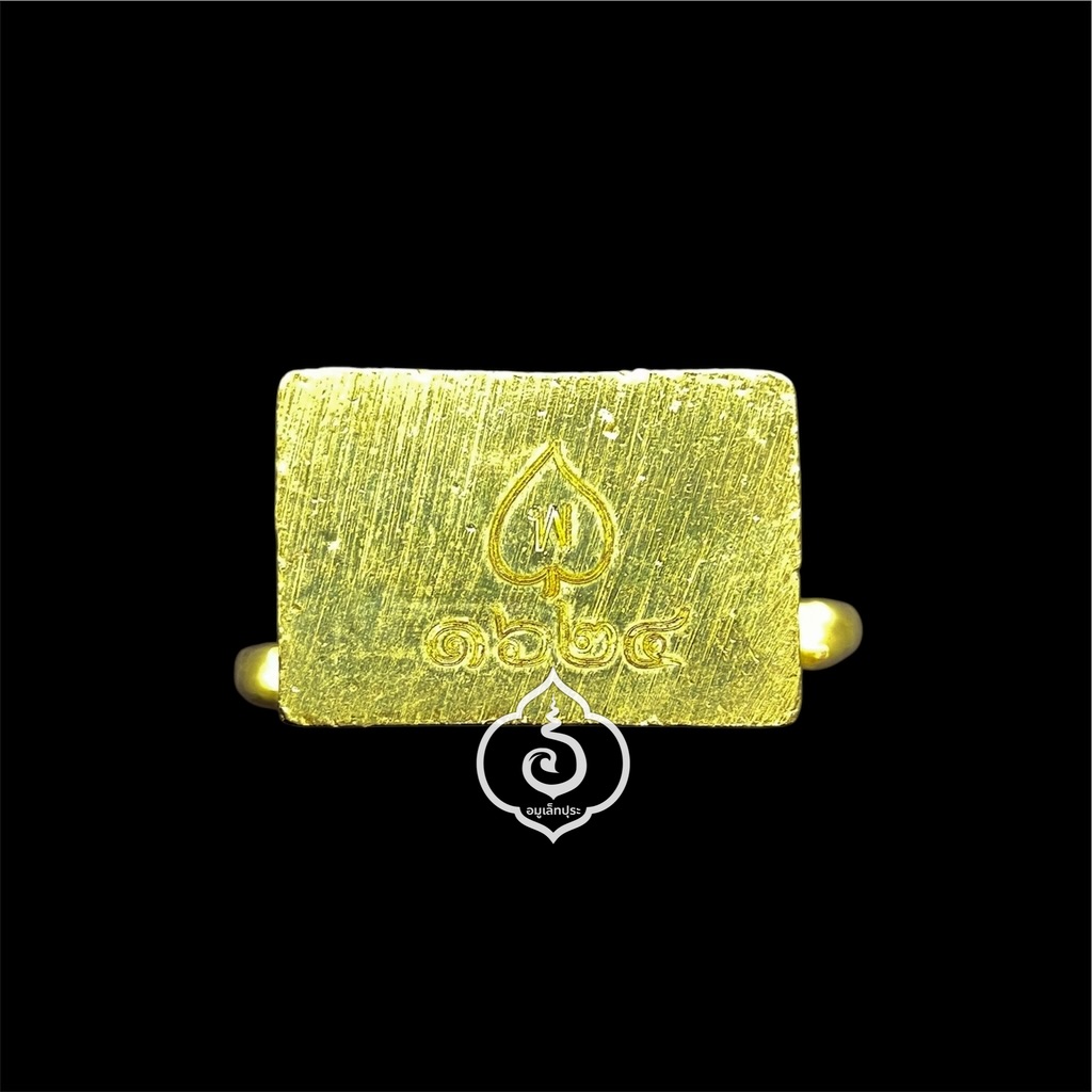 ท้าวเวสสุวรรณ รุ่นเทวานฤมิตร (เนื้อทองทิพย์) ปี63 หลวงพ่อพัฒน์ วัดห้วยด้วน จ.นครสวรรค์(มีโค้ด หมายเลข 1624)