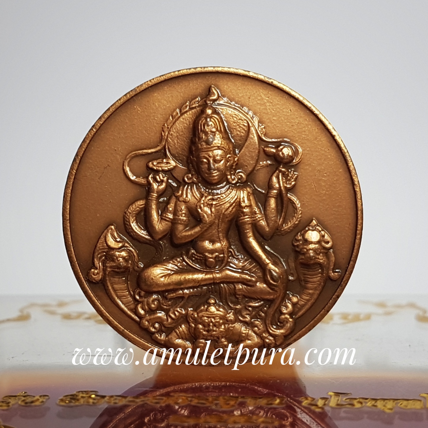 จตุคามรามเทพ รุ่นสัจจะอธิษฐาน บุโรพุทโธ (ทองแดง ขนาด 2.5 ซม. หลังยันต์พระแม่ธรณี) ปี50 อ.ลักษณ์ เรขานิเทศ (มีโค้ด)