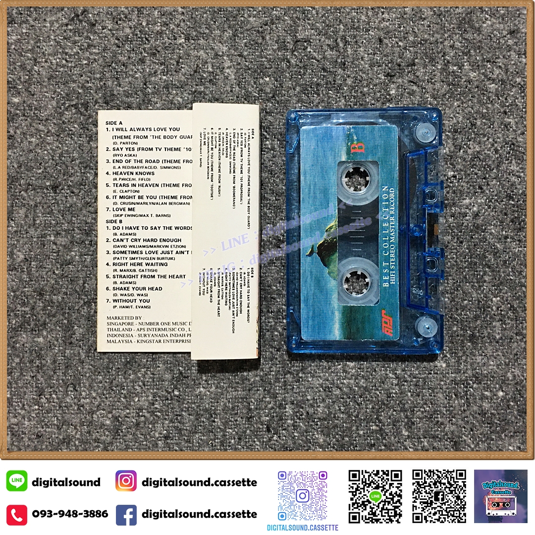 เทปคาสเซ็ท SAXOPHONE : RUFUS อัลบั้ม Poetry of the sax vol 3