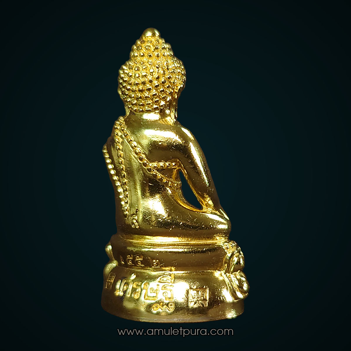 พระกริ่ง รุ่นเศรษฐี (เนื้อทองเทวฤทธิ์เหลือง) ปี59 วัดไตรมิตรวิทยาราม (เยาวราช) เขตสัมพันธวงศ์ กรุงเทพฯ (มีโค้ด หมายเลข552)