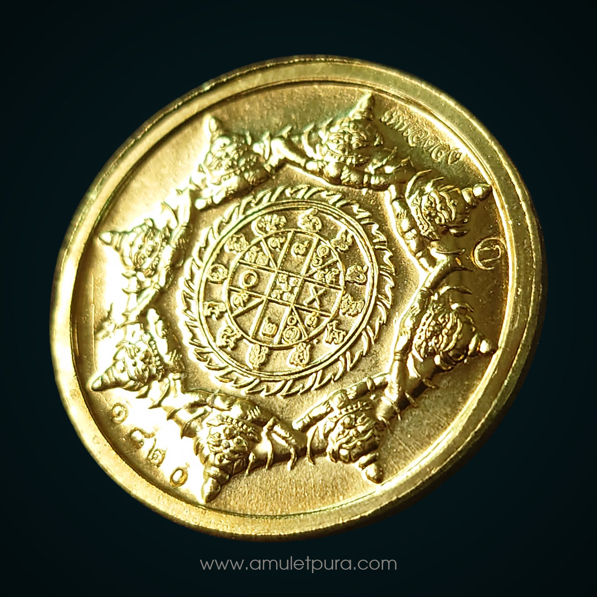 เหรียญพังพระกาฬ รุ่นเหนือดวง59 เนื้อทองระฆัง (ชุดกรรมการ 2.6 ซม) ปี59 วัดพระมหาธาตุ จ.นครศรีธรรมราช (3โค้ด หมายเลข 1820)