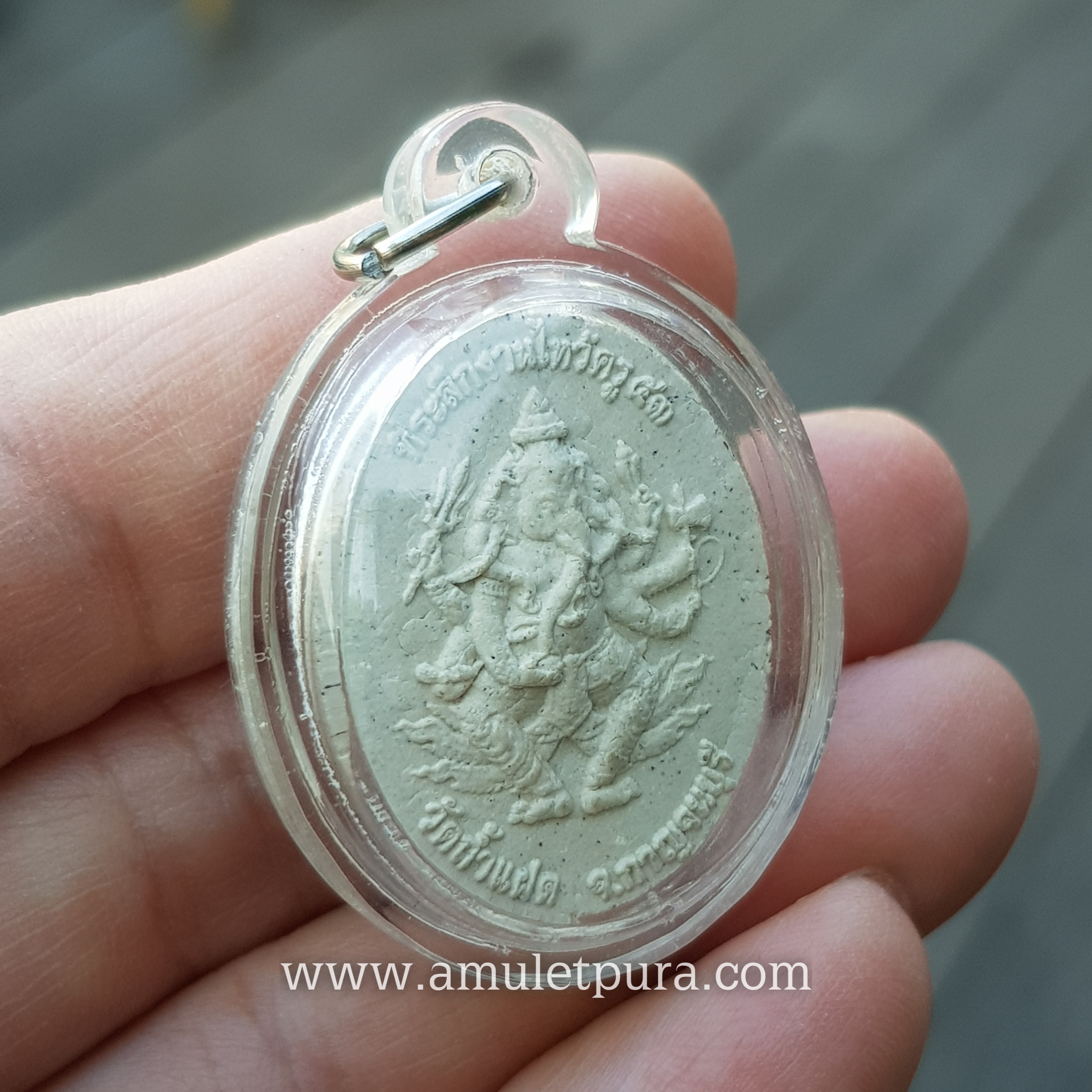 ฤาษีอิศวร หลังพระพิฆเนศ รุ่นไหว้ครู ปี53 วัดถ้ำแฝด จ.กาญจนบุรี(พร้อมกรอบกันน้ำ)